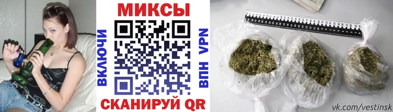 Купить где  Сатка  Бутират 1.4BDO 