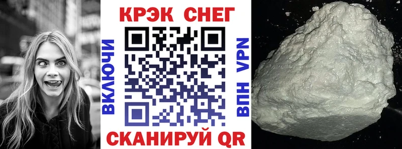 Купить где  Сатка  Кокаин 98% 