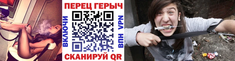 Купить где  Сатка  ГЕРОИН VHQ 