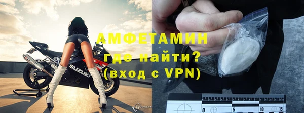 гашиш Верхний Тагил