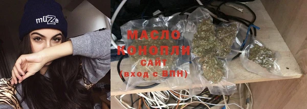 кокаин перу Верхнеуральск