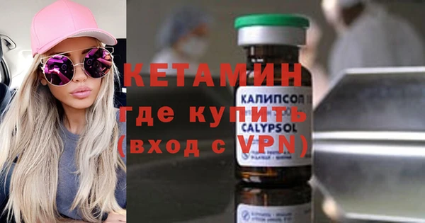 гашиш Верхний Тагил