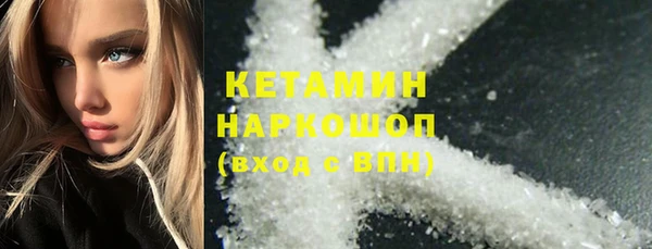 гашиш Верхний Тагил