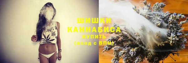 кокаин перу Верхнеуральск