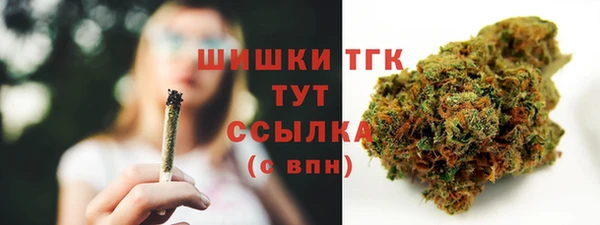 гашиш Верхний Тагил