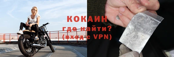 гашиш Верхний Тагил
