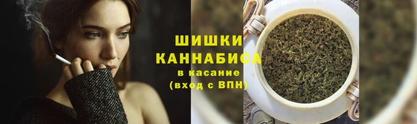 гашиш Верхний Тагил