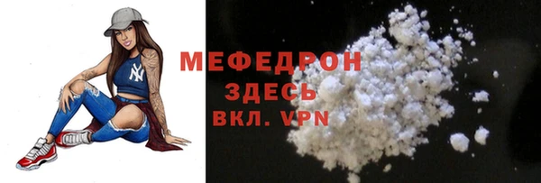 кокаин перу Верхнеуральск