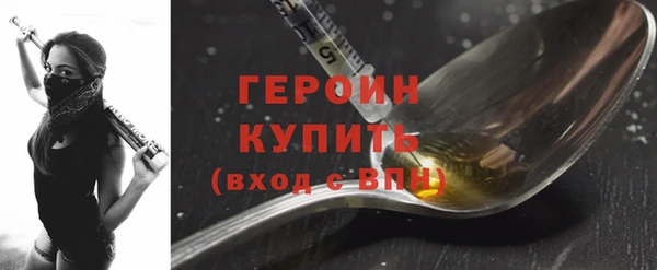 гашиш Верхний Тагил