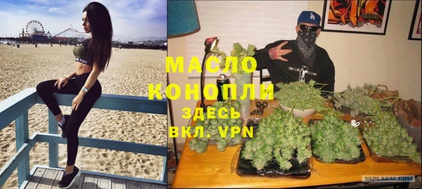 кокаин перу Верхнеуральск