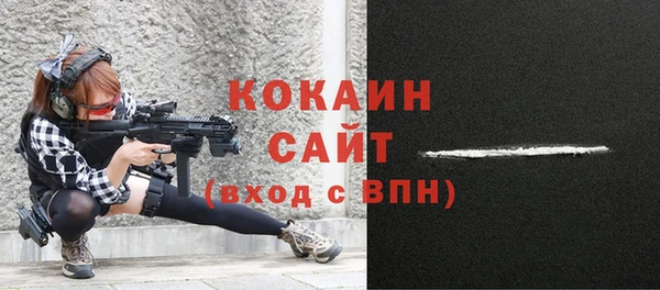 гашиш Верхний Тагил