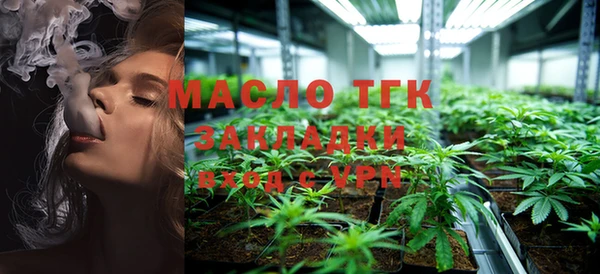 гашиш Верхний Тагил
