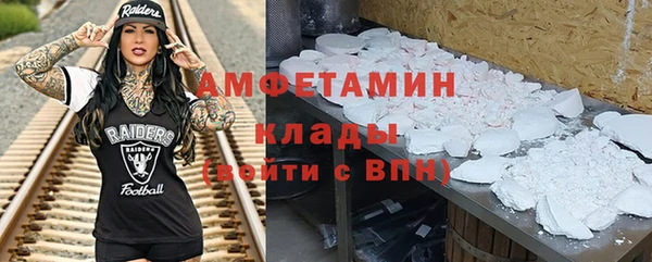 кокаин перу Верхнеуральск