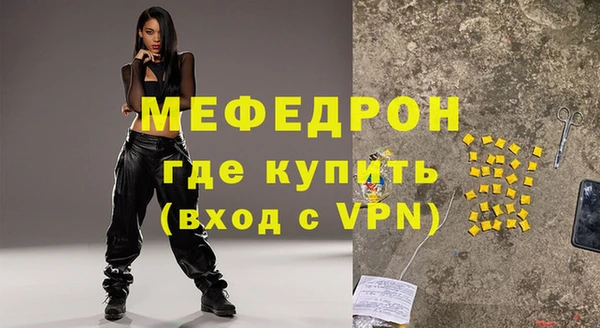 кокаин перу Верхнеуральск