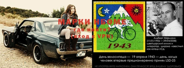 гашиш Верхний Тагил