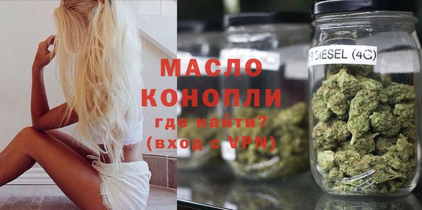 гашиш Верхний Тагил