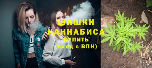 гашиш Верхний Тагил