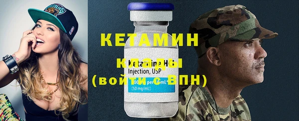 кокаин перу Верхнеуральск