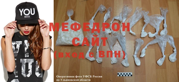 гашиш Верхний Тагил