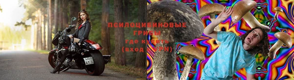 кокаин перу Верхнеуральск