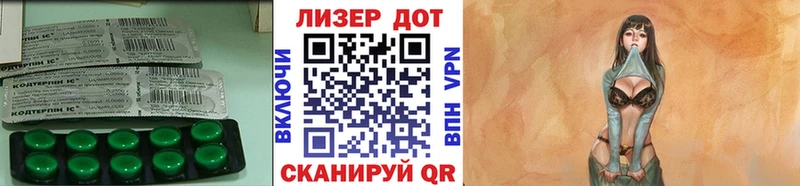 LSD-25 экстази ecstasy  Купить где  Сатка 