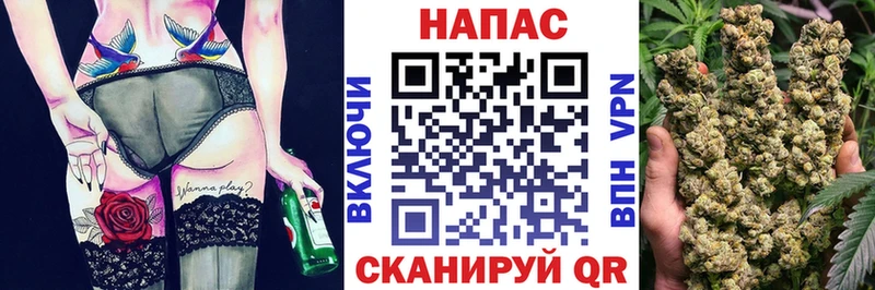 Купить закладки  Сатка  Бошки марихуана THC 21% 